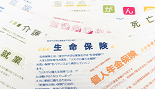 保険営業向けの営業研修会社選び
